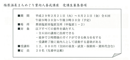 無題4