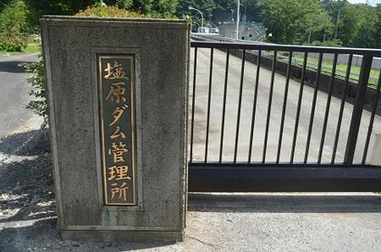 20180902193916023