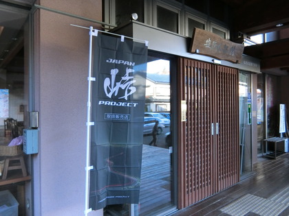 CIMG0764