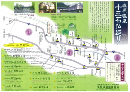20160620080457-0001