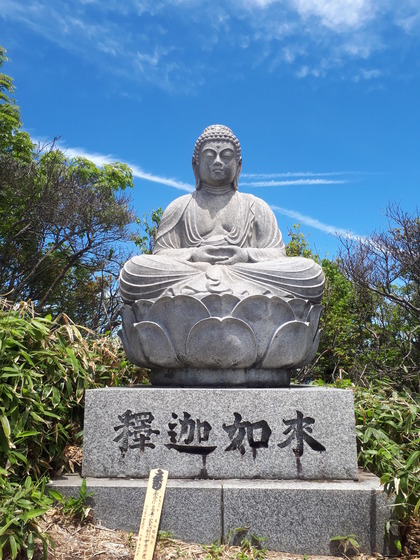 180622釈迦ヶ岳 (12)