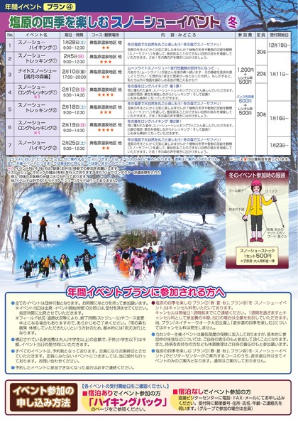 dl-pamph2016-5_000001