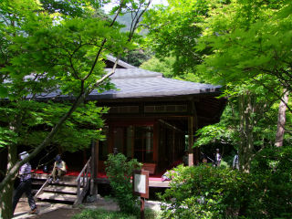 天皇の間記念公園3