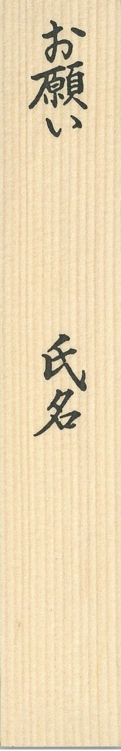 20160630113352-0001
