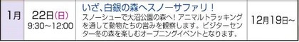 dl-pamph2016-4_000001