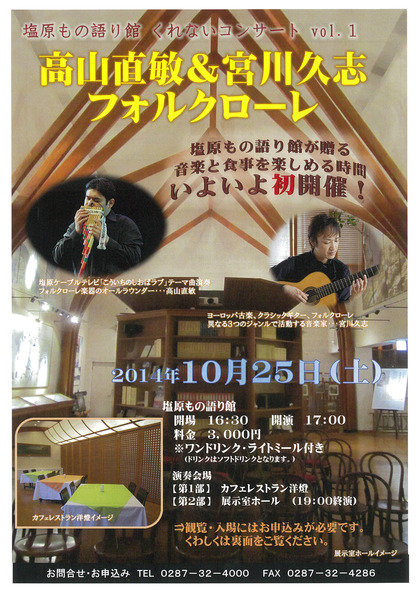 20141019094342