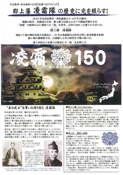 20180809130805-0001