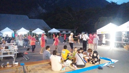 IMG_20160806_185930