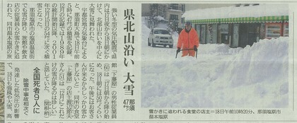 20141219112028-0001