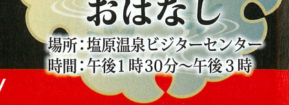 無題2