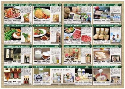 jpg 小さいの