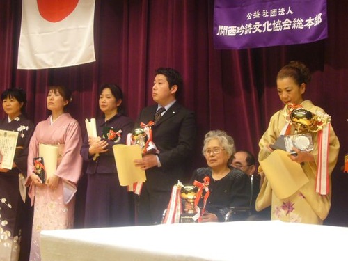 23jyunshihandai30