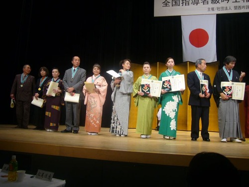 omedetou3