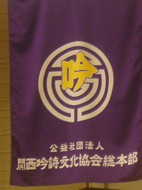 kouekihoujin10
