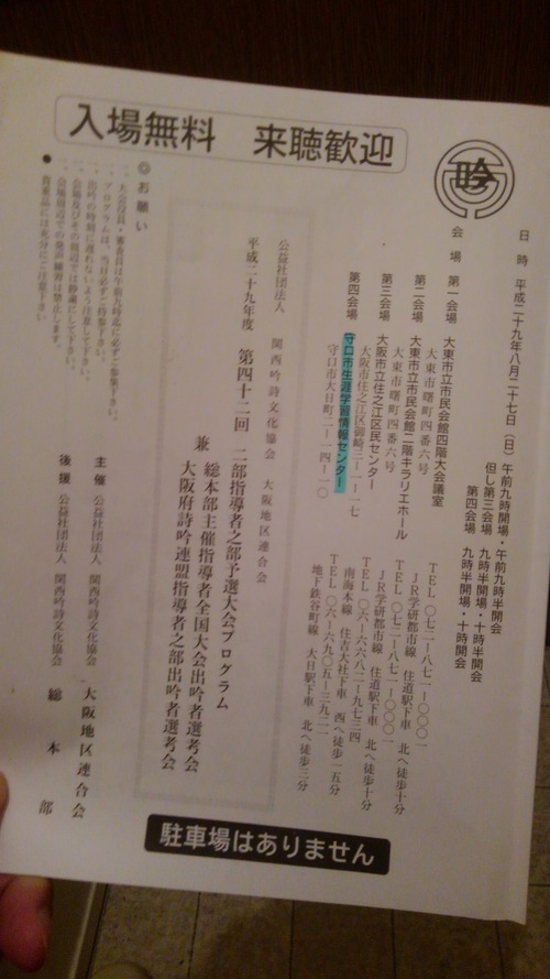 KIMG0021