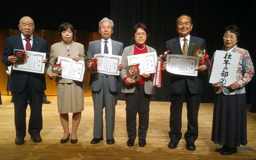 壮年②の部