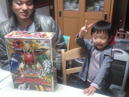 yatta1