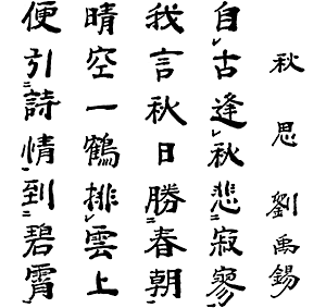 kanshi_A47_3
