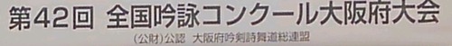 KIMG1883_crop_694x71(1)