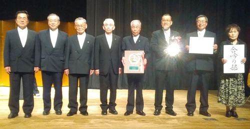 合吟の部 優勝