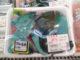 20060703