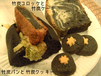 DSCN6800