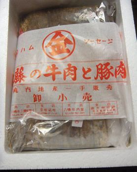 DSCN6805
