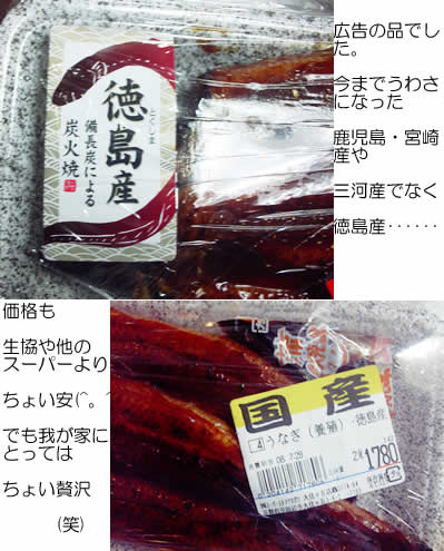 e074f2f3.jpg