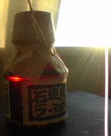 77f91c4b.jpg