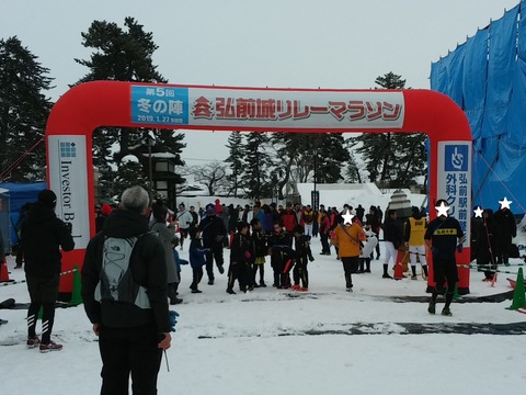 20190127_140132