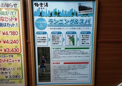 20150613_152623