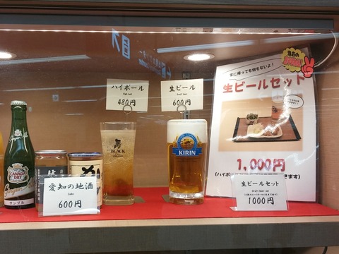 20190309_110701