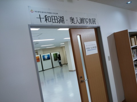 20160709_162239
