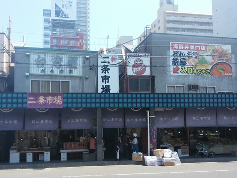 20190504_111057