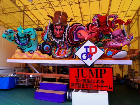 IMGP4672