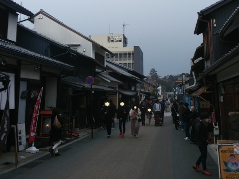 20180224_135403