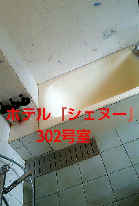 111111111DECOPETIT PHOTO