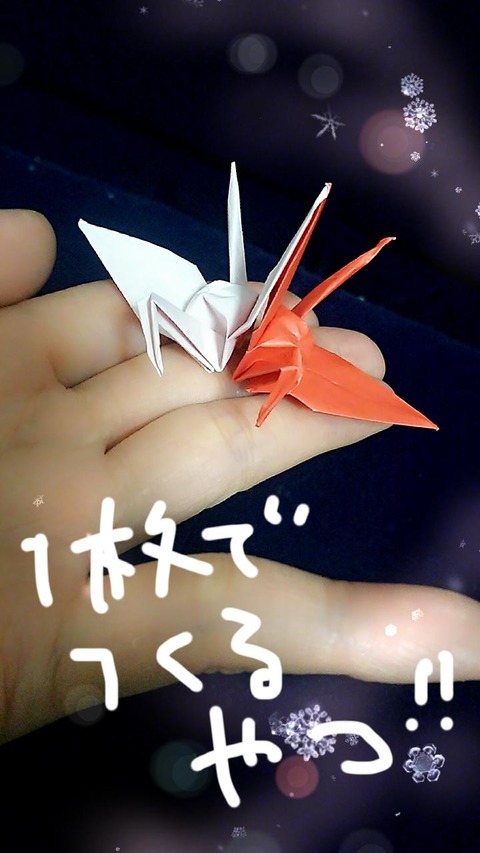 ef0a8f82.jpg