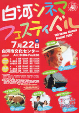 fes06_a
