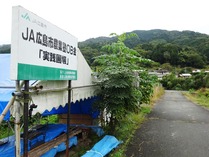 DSC04637