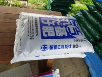 20180414 11