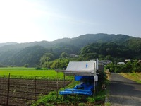20170722 (9)