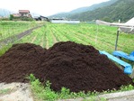 20170629 (1)