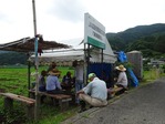 20170708 (6)