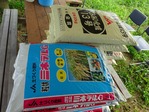 20170702 (13)