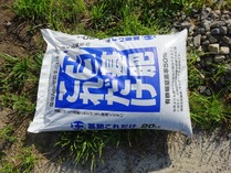 20180428 (10)