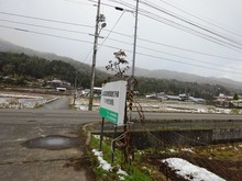 2011213¡¡ (7)