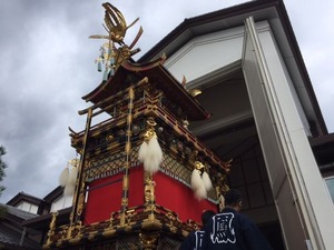 鳳凰臺2