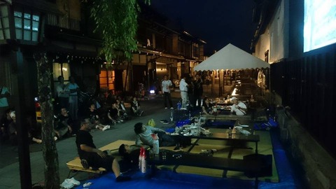瀬戸川交流会2
