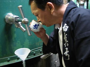 IMG_蔵杜氏2